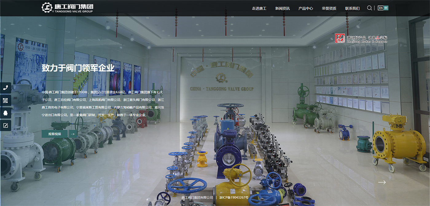 600ceb2b93947.jpg 1400.jpg