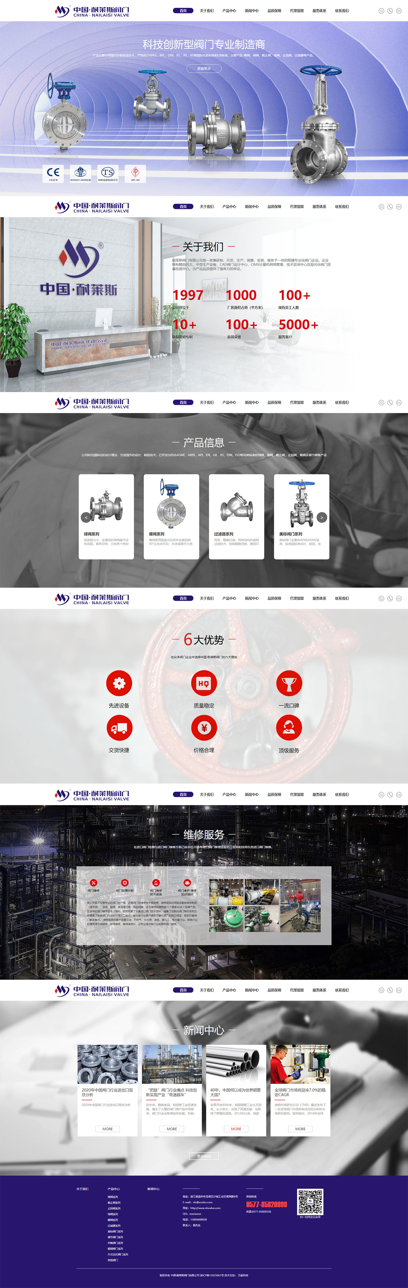 600d171c4cd9f.jpg nai2.jpg