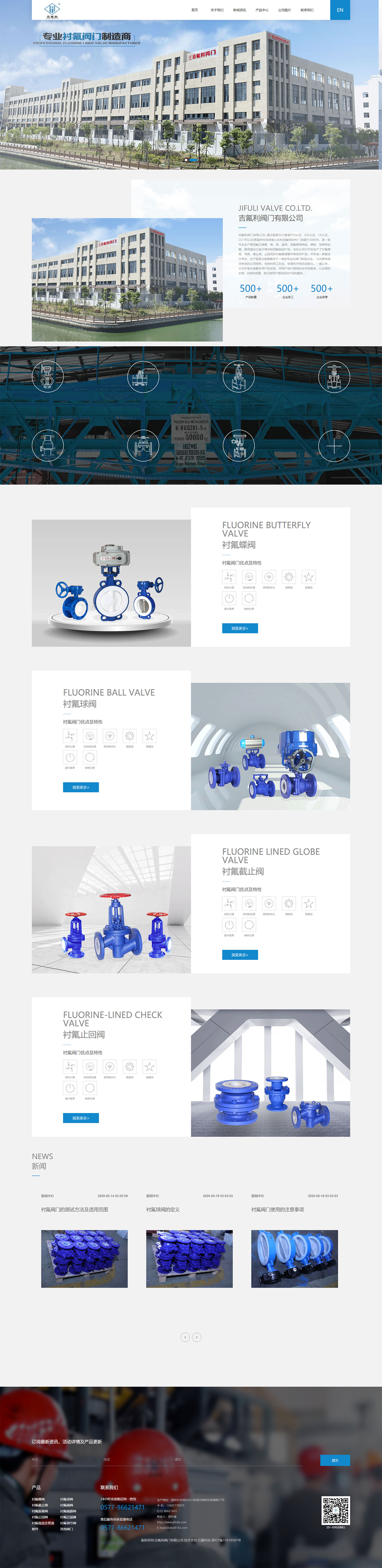 600d1e5270c06.jpg ji2.jpg