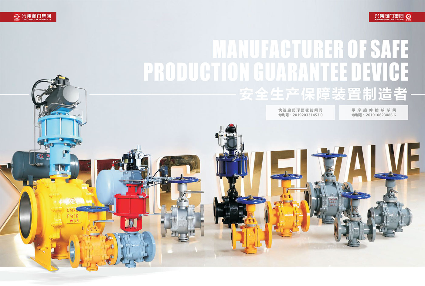 600f74fc2b1ba.jpg xing.jpg