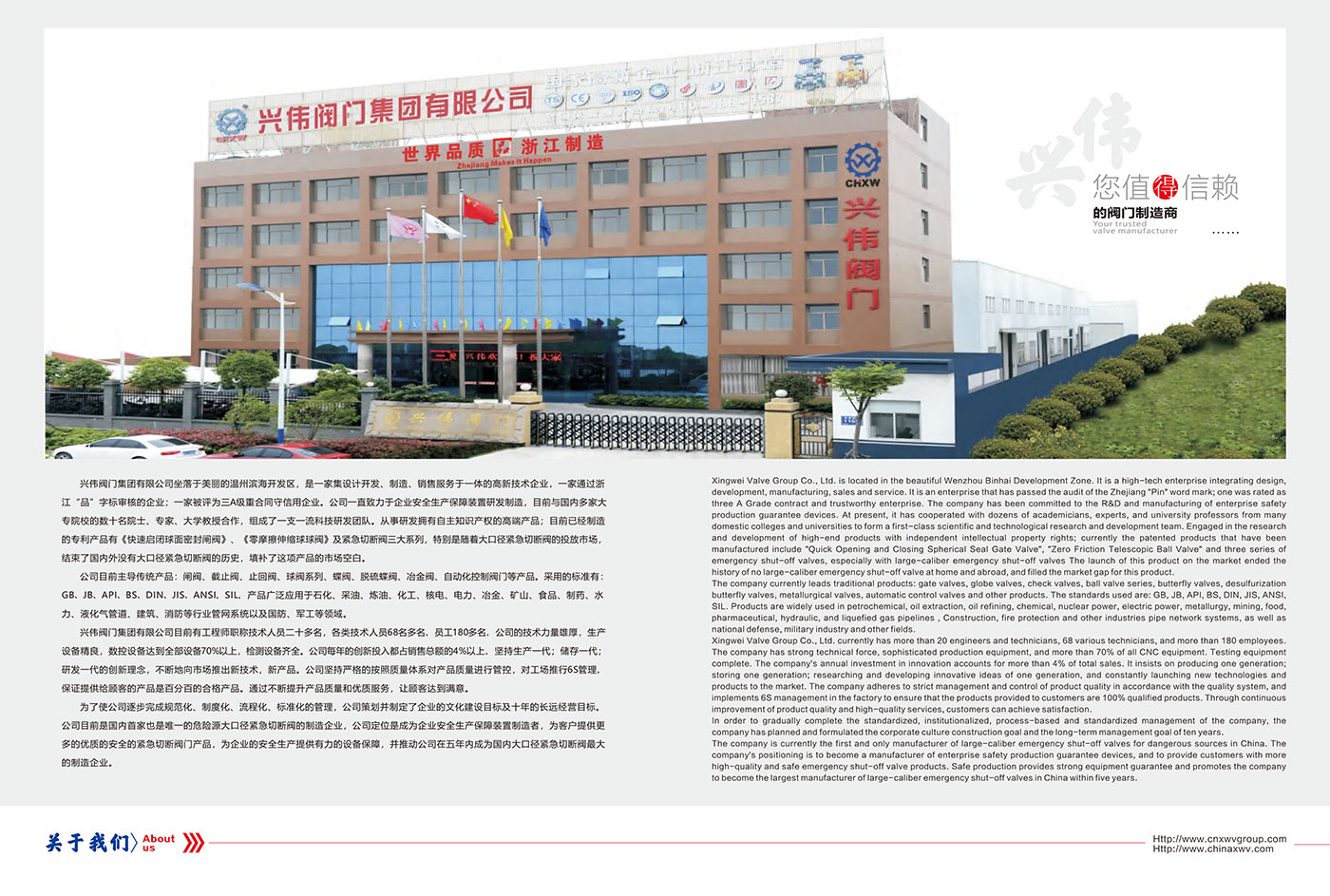 600f754310d86.jpg xing2.jpg