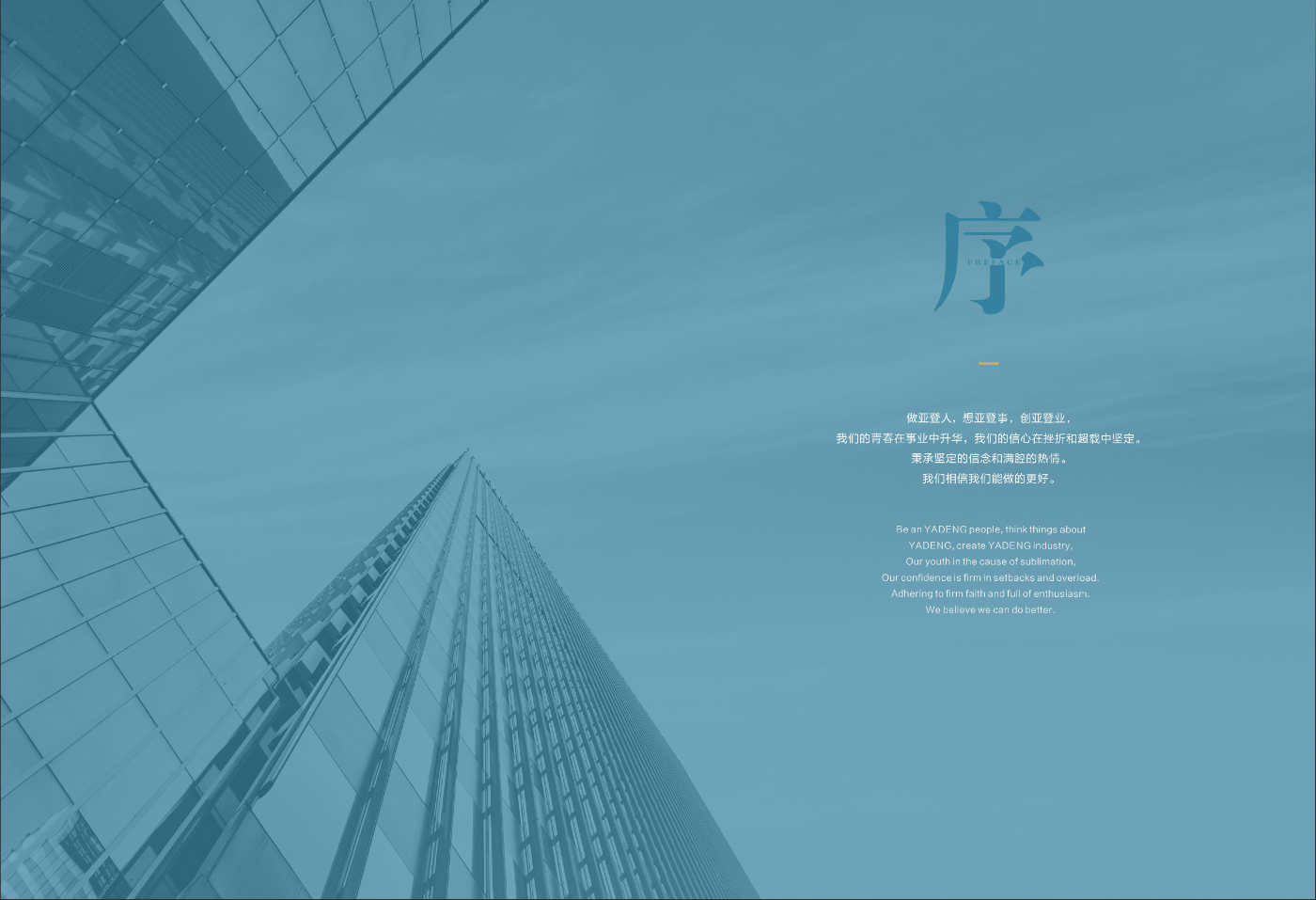 61b8098105aec.jpg 846.jpg