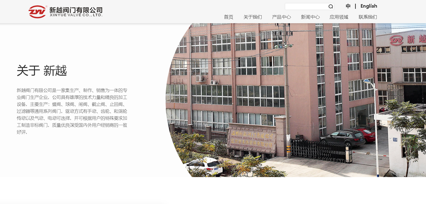 61b97b549f016.jpg 7546.jpg