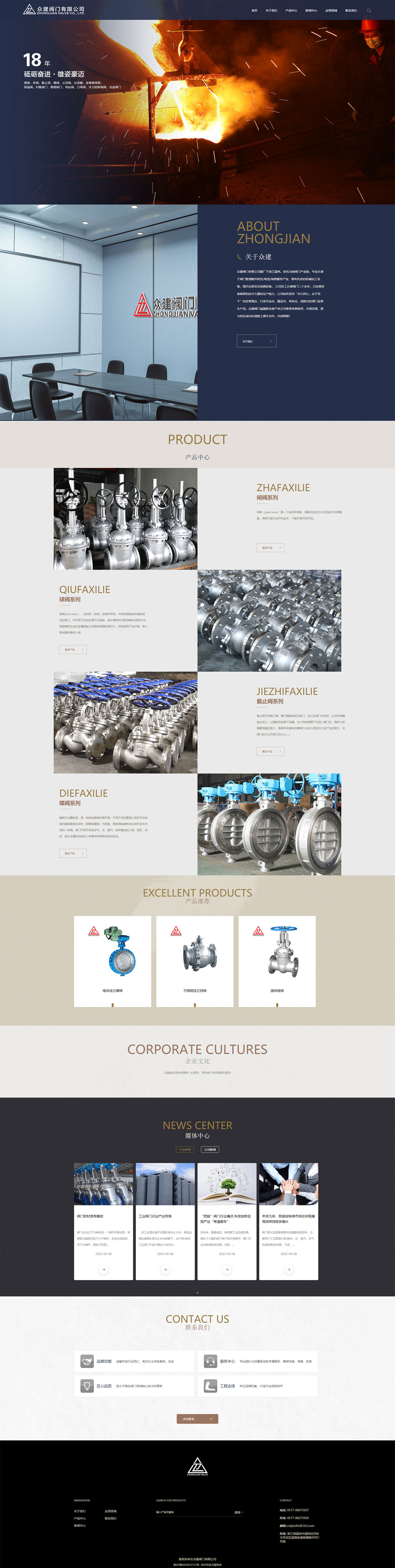 62aad6fc3c89c.jpg wei2.jpg